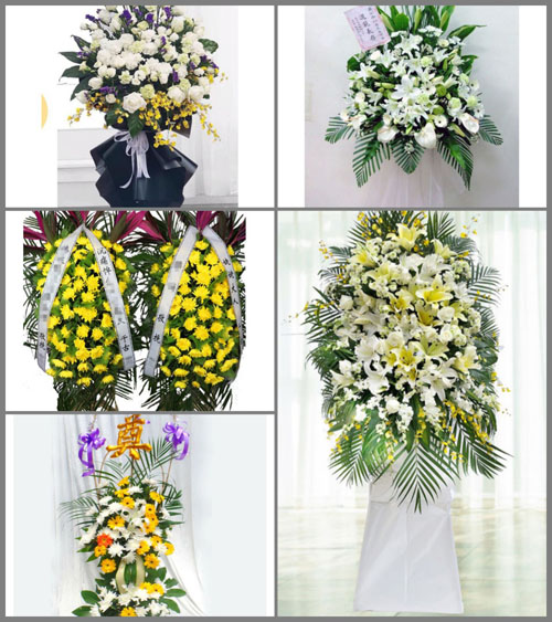 山东莱芜钢城区艾山街道白事花篮预定