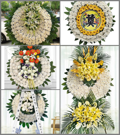 山东莱芜钢城区艾山街道花圈速递